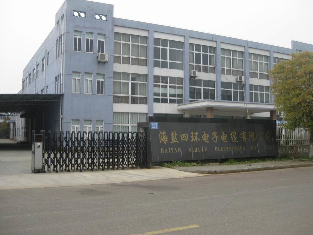 Cina Haiyan Sihuan Electronic Co., Ltd.